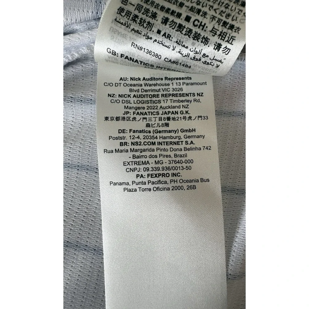 Nike medium official
